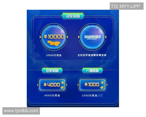 daota比赛语音-深入了解Daota比赛的语音世界-daota比赛语音