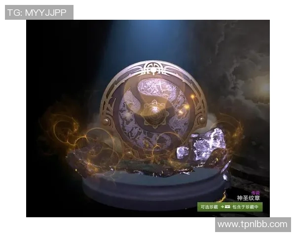 dota2比赛奖品-Dota 2 比赛奖品,荣誉与战利品的盛宴-dota2比赛奖品