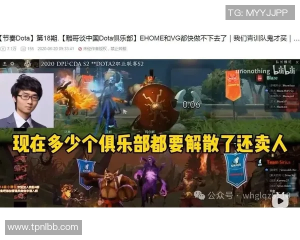 刀塔电竞比赛人头单双-刀塔电竞比赛中的人头单双,激情与策略的碰撞-刀塔电竞比赛人头单双 刀塔电竞比赛人头单双-刀塔电竞比赛中的人头单双,激情与策略的碰撞-刀塔电竞比赛人头单双