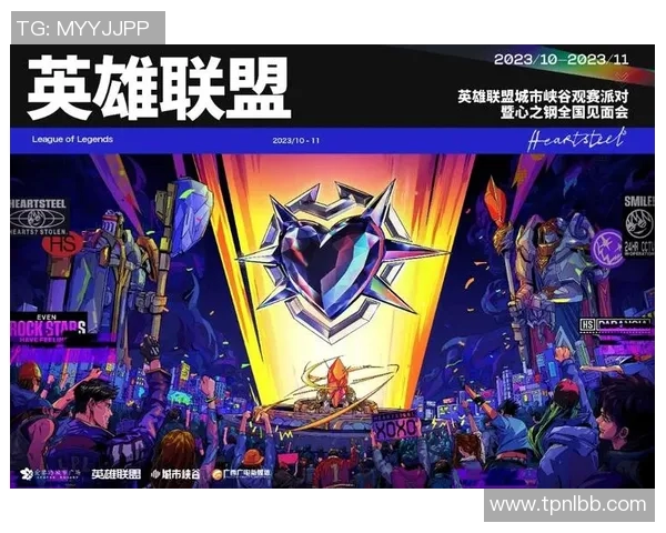 英雄联盟比赛集锦-英雄联盟比赛集锦,热血竞技,荣耀时刻-英雄联盟比赛集锦 英雄联盟比赛集锦-英雄联盟比赛集锦,热血竞技,荣耀时刻-英雄联盟比赛集锦